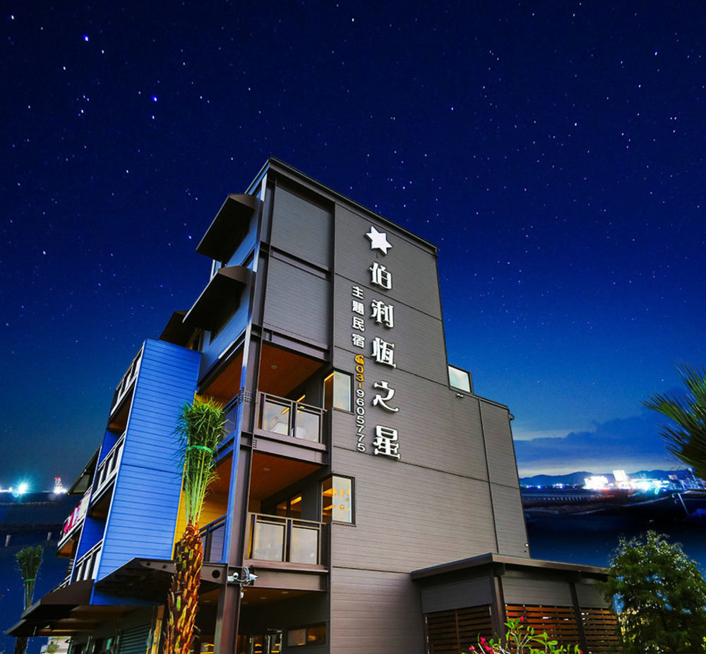 Bethlehem B&B Wujie Exterior photo